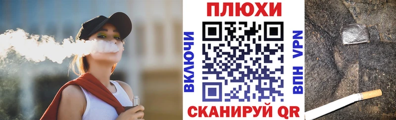 kraken как войти  Плавск  ГАШ гашик 
