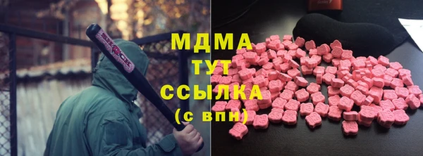 кокаин перу Алексеевка