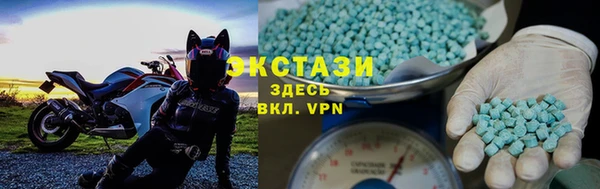 кокаин перу Алексеевка