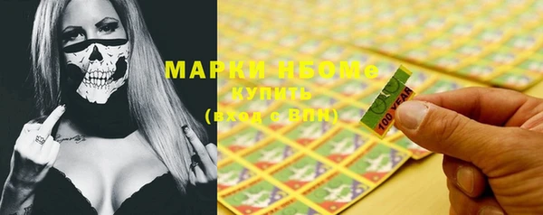 гашиш Алексин