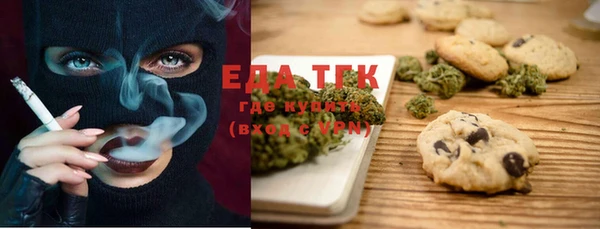 гашиш Алексин