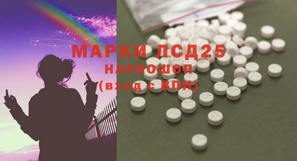 гашиш Алексин