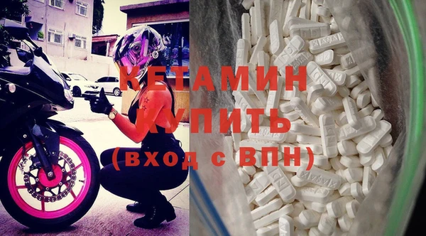 кокаин перу Гусев