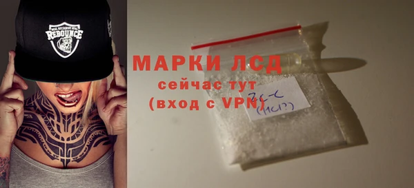 наркотики Алзамай