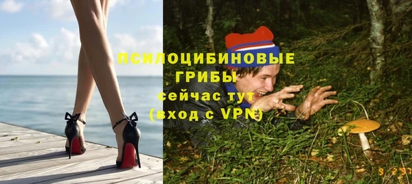 гашиш Алексин