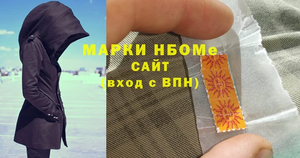 гашиш Алексин