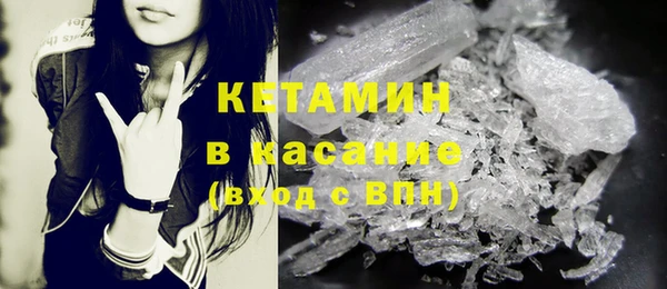 кокаин перу Абдулино
