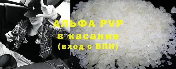 кокаин перу Абдулино