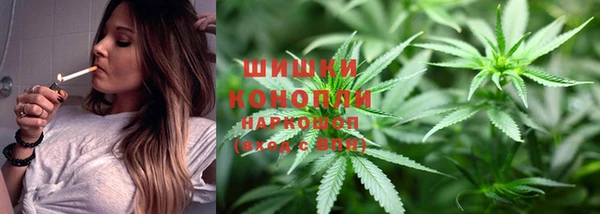 наркотики Алзамай