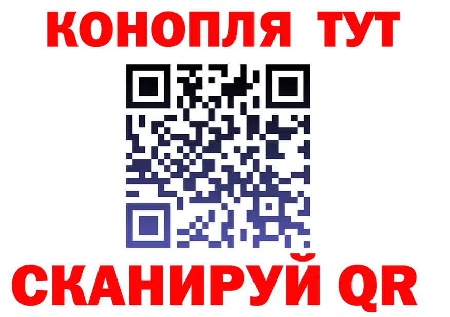 МЕФ 4 MMC вход мориарти hydra Плавск
