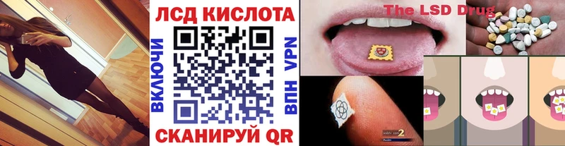 Марки N-bome 1,5мг  Плавск 