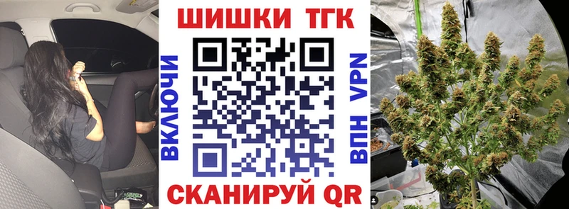 Конопля SATIVA & INDICA  хочу   Плавск 